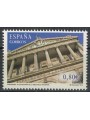 SPAIN 2011 National Library MNH**