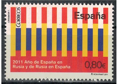 SPAGNA 2011 Scambi culturali con la Russia MNH**