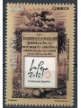 SPAIN 2012 Bicentenary of the Constitution MNH**