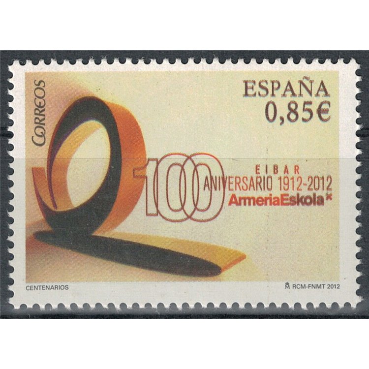 SPAGNA 2012 Scuola per armaioli MNH**