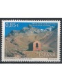 SPAIN 2012 Postal Infrastructure MNH**