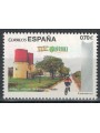 SPAGNA 2012 Via Verde dell'olio MNH**