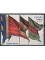 SPAIN 2012 Standards of León MNH**