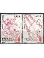 SPAGNA 2012 Battaglia di Las Navas e conquista di Navarra 2v MNH**