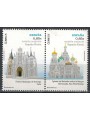 SPAIN 2012 Friendship with Russia 2v MNH**
