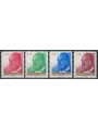 SPAIN 2012 Effigy of King Juan Carlos 4v MNH**