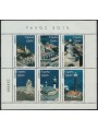 SPAIN 2010 Lighthouses, 4th series s/s MNH**