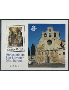 SPAIN 2010 Monastery of San Salvador s/s MNH**