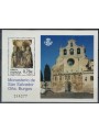 SPAIN 2010 Monastery of San Salvador s/s MNH**