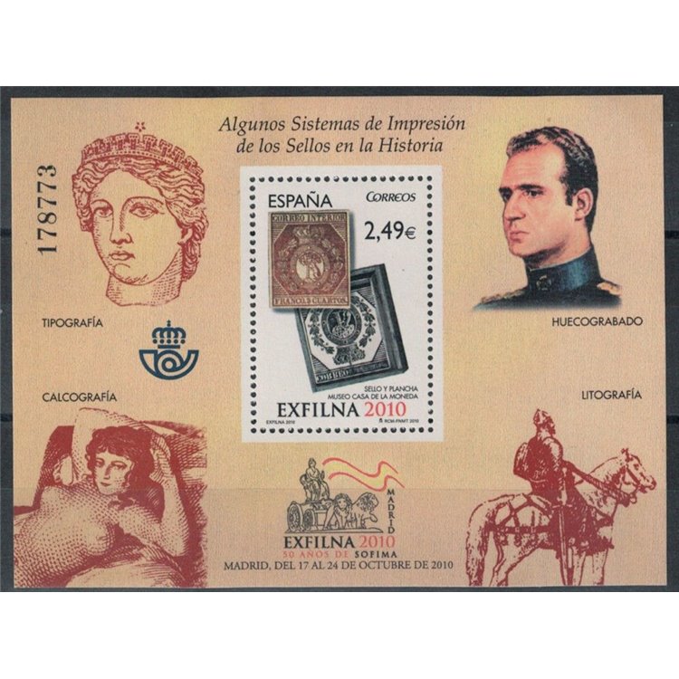 SPAGNA 2010 Esposizione filatelica Exfilna BF MNH**