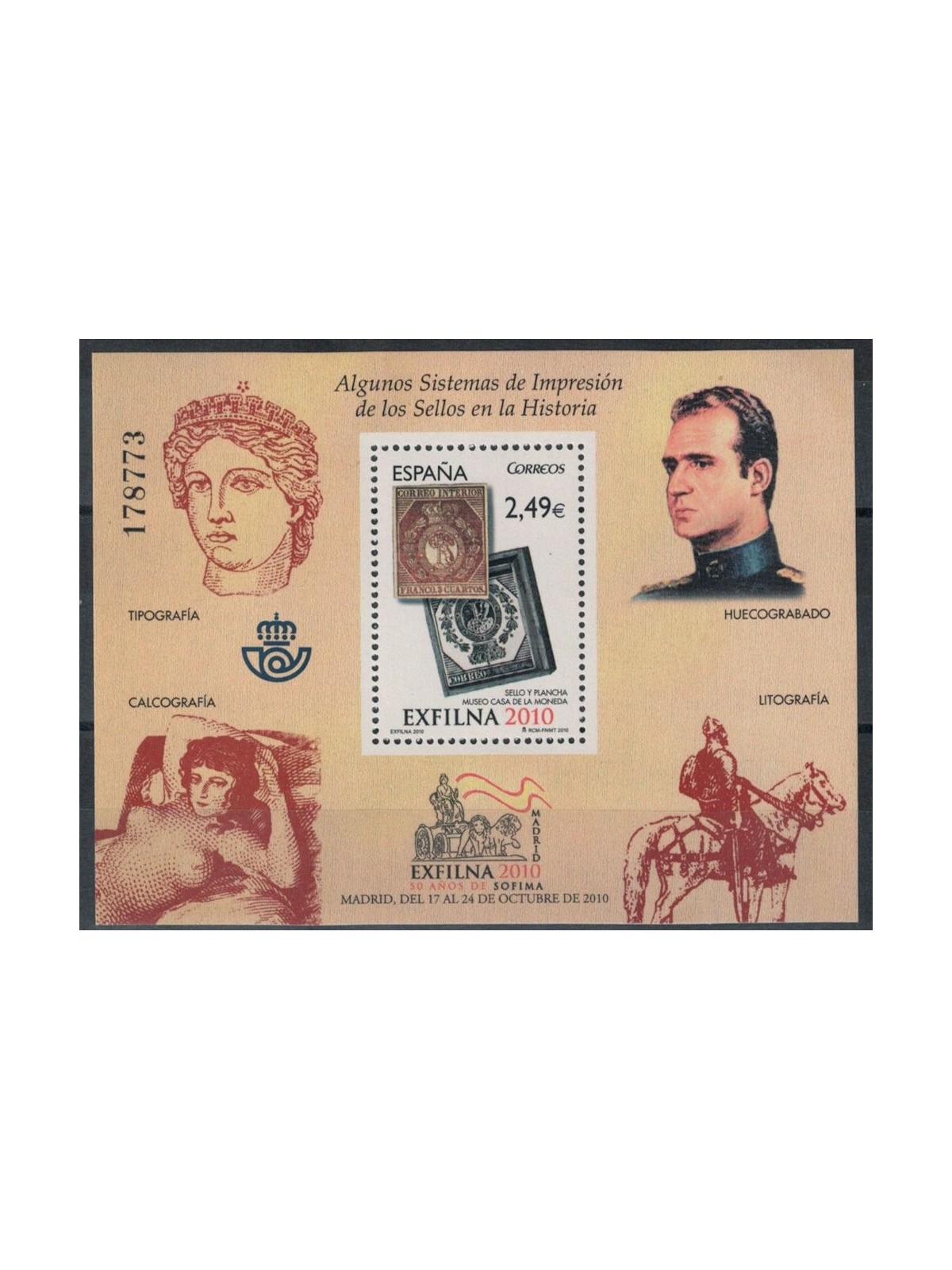 SPAGNA 2010 Esposizione filatelica Exfilna BF MNH**