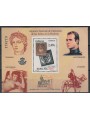 SPAGNA 2010 Esposizione filatelica Exfilna BF MNH**