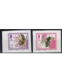 MAN 2012 Api 2v da LB MNH**