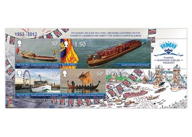 MAN 2012 Diamond Jubilee Elisabetta II BF MNH** (BF90)