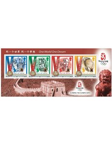 MAN 2008 Giochi olimpici estivi (Beijing 2008) BF MNH**