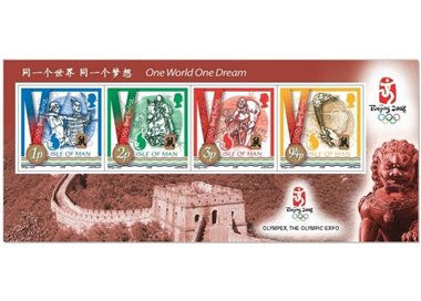 MAN 2008 Summer Olympic Games (Beijing 2008) s/s MNH**