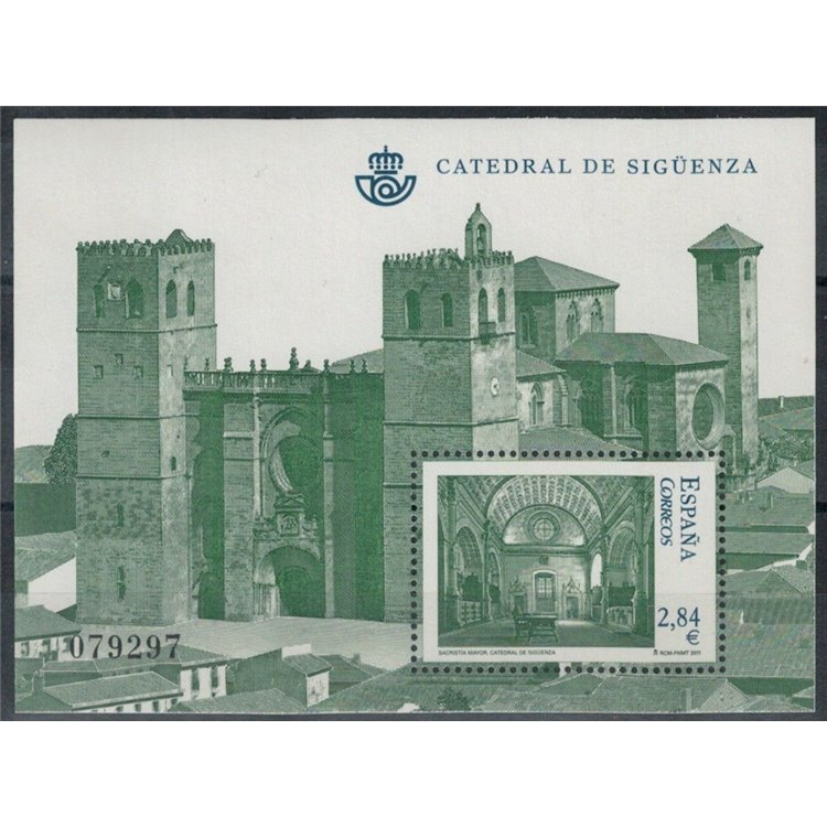 SPAIN 2011 Sigüenza Cathedral s/s MNH**