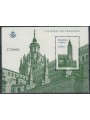 SPAGNA 2011 Cattedrale di Tarazona BF MNH**