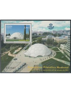 SPAIN 2011 Philatelic Exhibition Exfilna s/s MNH**