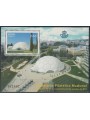 SPAIN 2011 Philatelic Exhibition Exfilna s/s MNH**