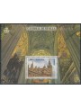 SPAIN 2012 Seville Cathedral s/s MNH**