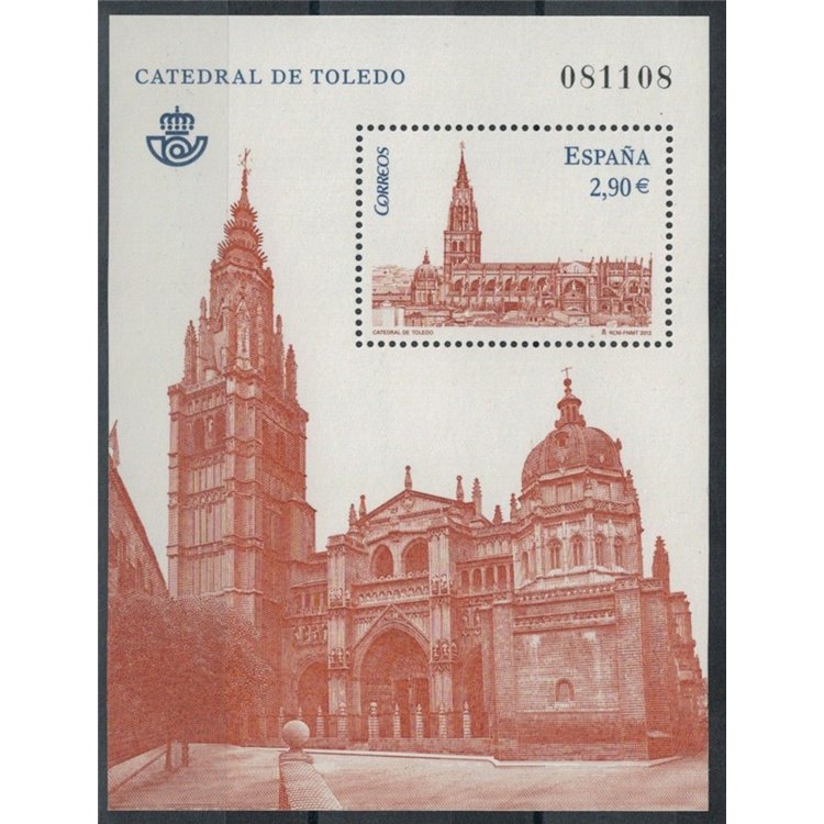 SPAGNA 2012 Cattedrale di Toledo BF MNH**