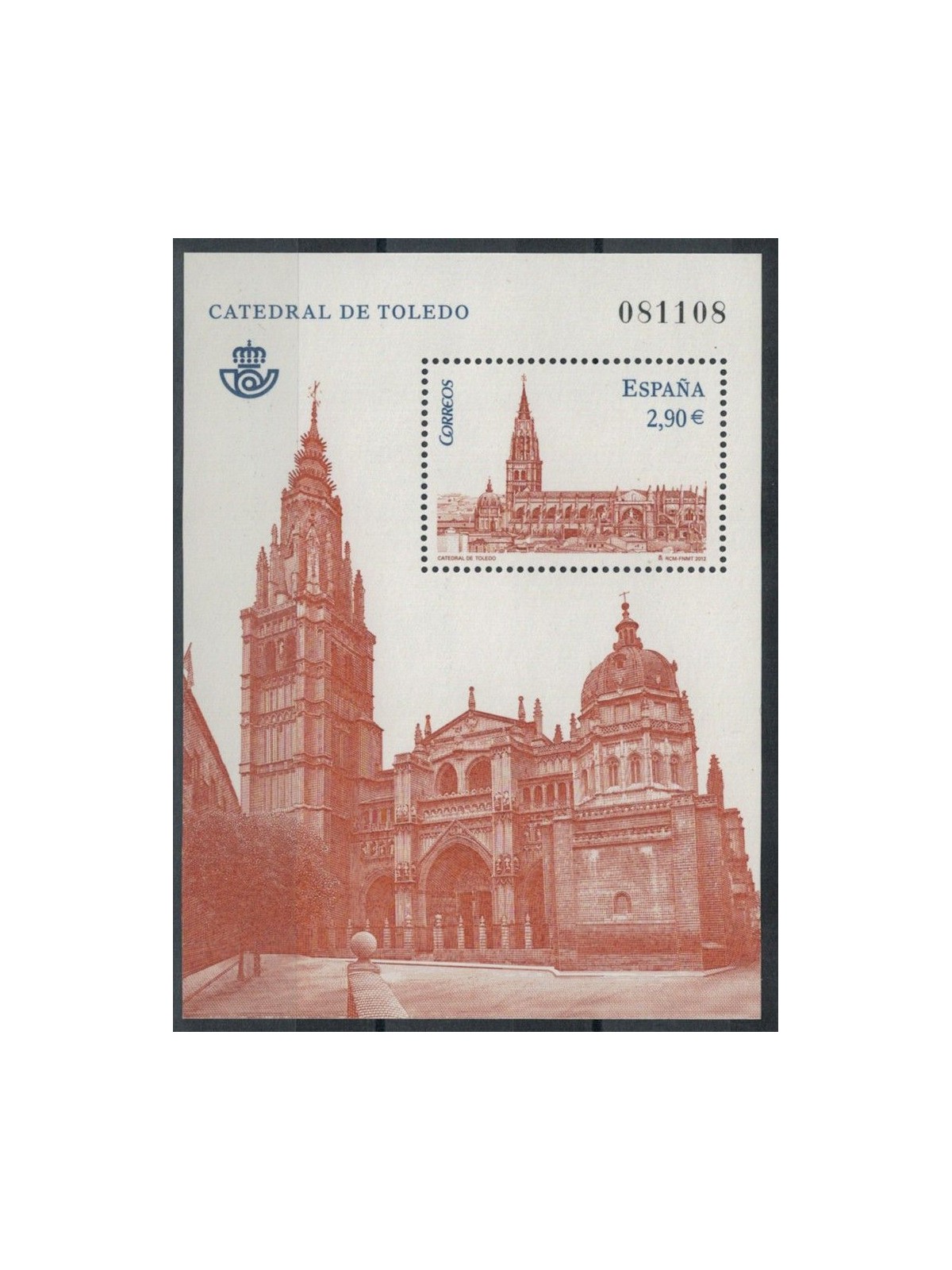 SPAIN 2012 Toledo Cathedral s/s MNH**