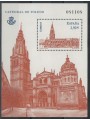 SPAGNA 2012 Cattedrale di Toledo BF MNH**