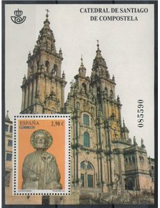 SPAGNA 2012 Cattedrale di Santiago de Compostela BF MNH**