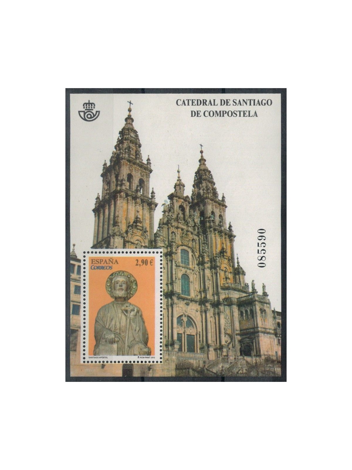 SPAGNA 2012 Cattedrale di Santiago de Compostela BF MNH**