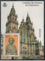 SPAIN 2012 Cathedral of Santiago de Compostela s/s MNH**