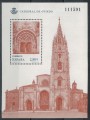 SPAGNA 2012 Cattedrale di Oviedo BF MNH**