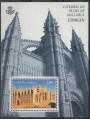 SPAIN 2012 Palma de Mallorca Cathedral s/s MNH**