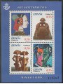 SPAIN 2012 Contemporary Art, Manolo Valdés s/s MNH**