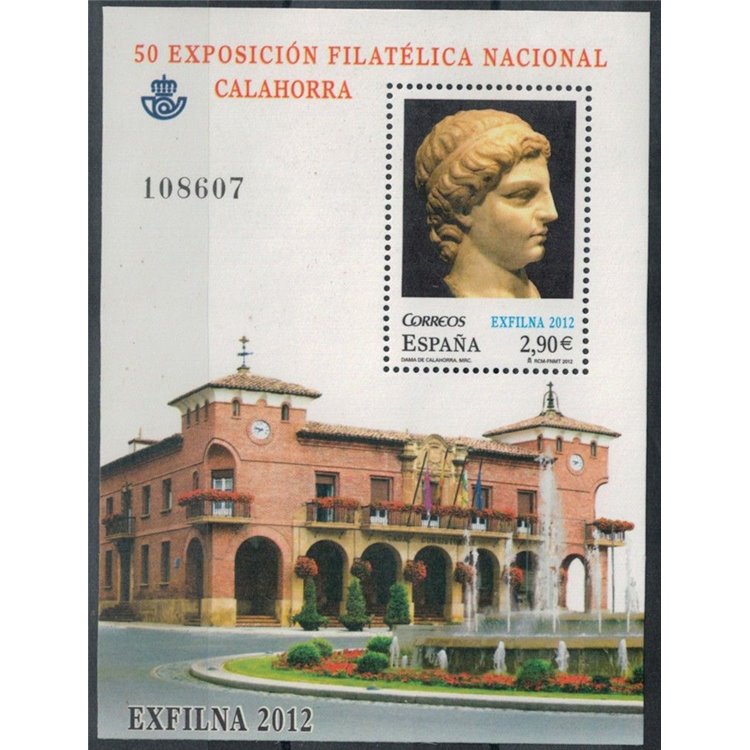 SPAGNA 2012 Esposizione filatelica Exfilna BF MNH**
