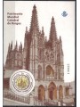 SPAIN 2012 Burgos Cathedral s/s MNH**