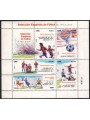 SPAGNA 2011 Squadra nazionale di calcio spagnola 1970-2010 BF MNH**