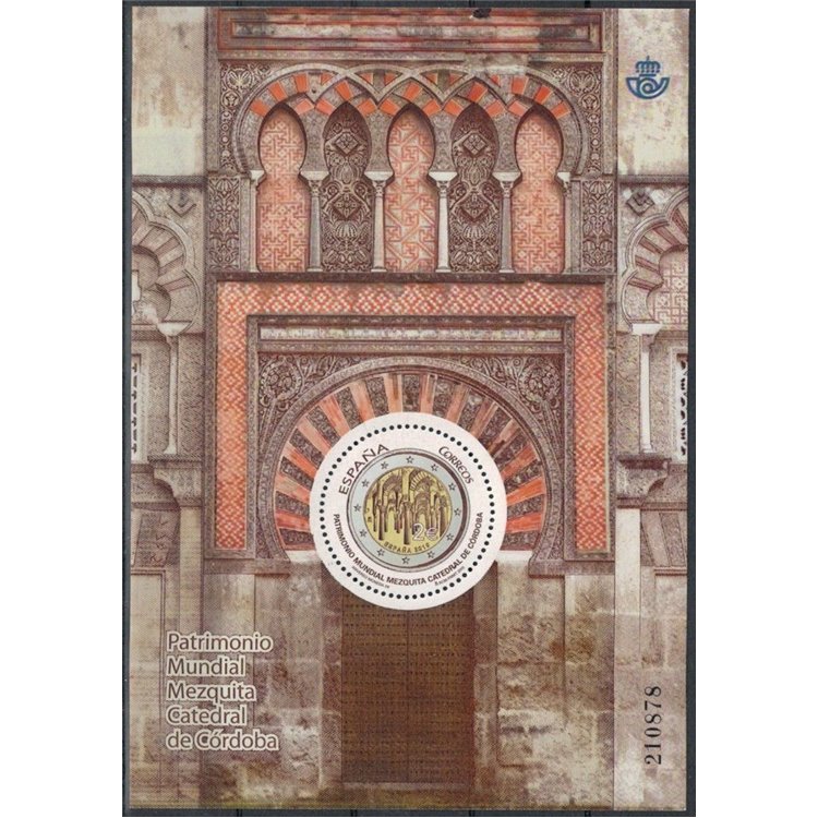 SPAIN 2010 Unesco, Cordoba s/s MNH**