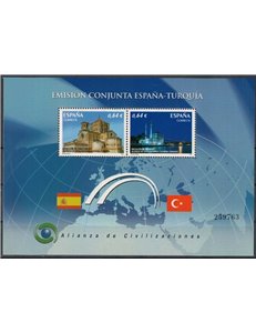 SPAIN 2010 Alliance of Civilizations s/s MNH**