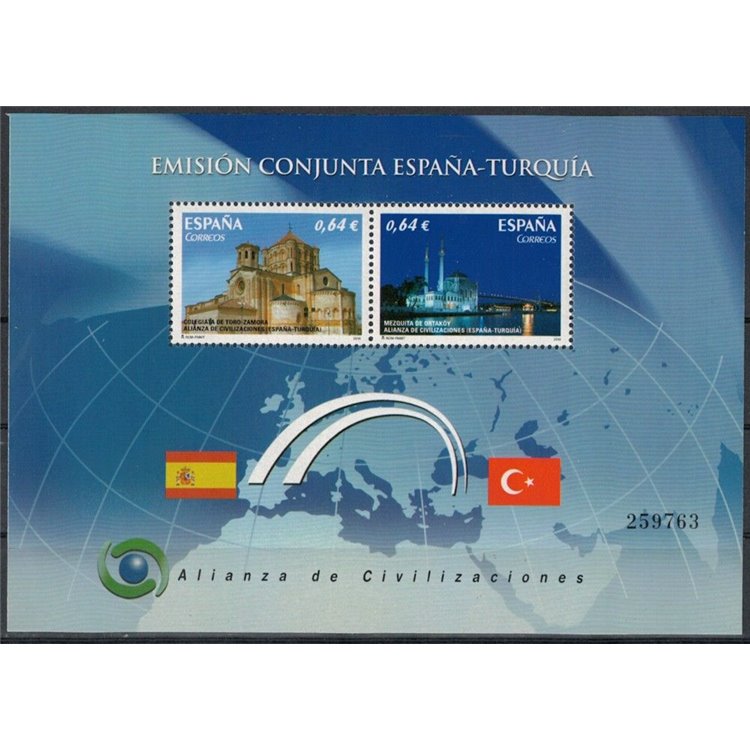 SPAGNA 2010 Alleanza fra le civiltà BF MNH**