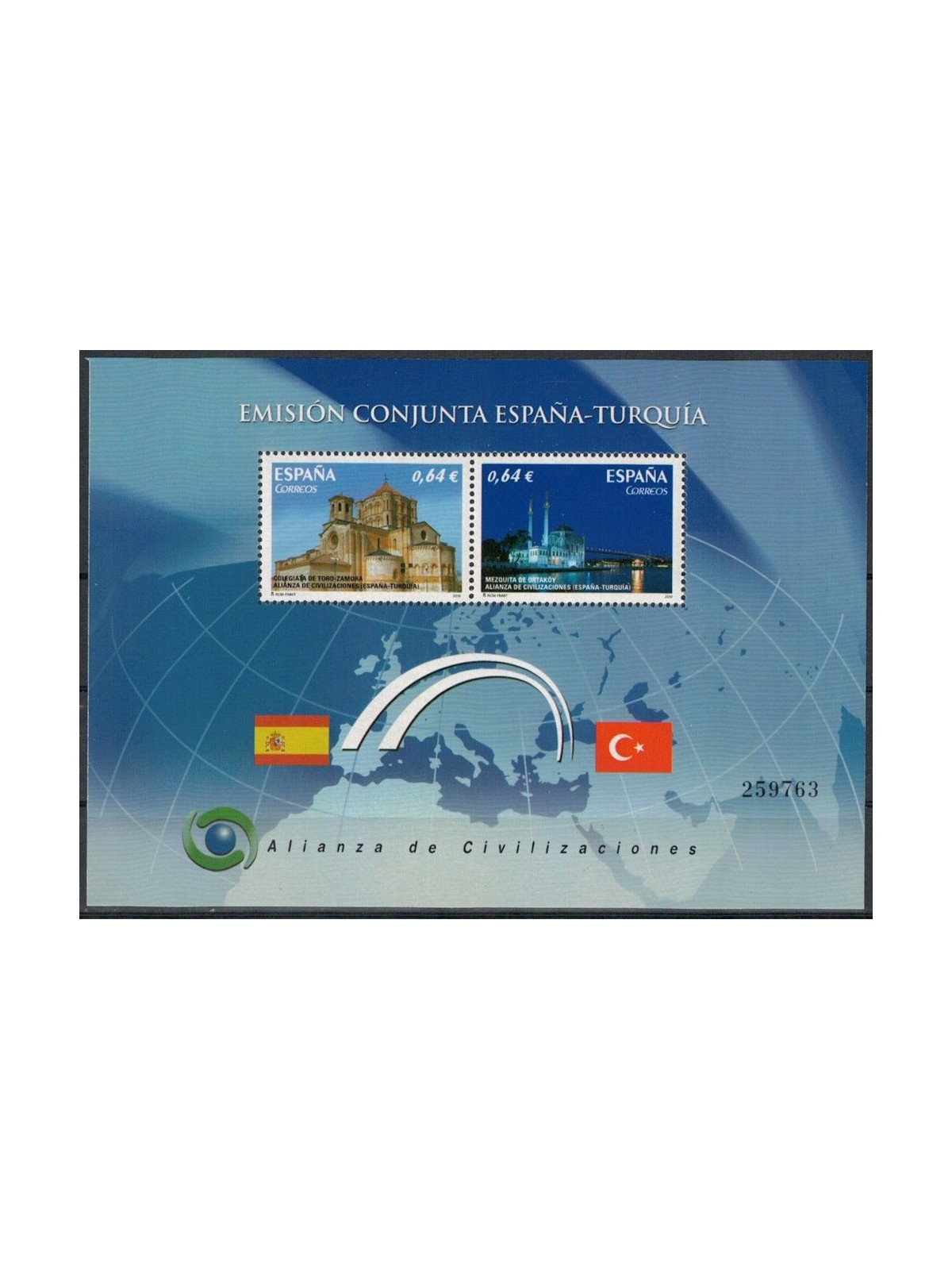 SPAIN 2010 Alliance of Civilizations s/s MNH**