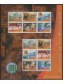 IRELAND 2000 Millennium, 5th series s/s MNH**