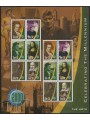 IRELAND 2000 Millennium, 4th series s/s MNH**