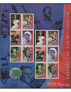 IRELAND 1999 Millennium, 1st series s/s MNH**
