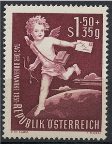 AUSTRIA 1952 Stamp Day MH*