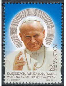 POLAND 2014 Canonization of Pope John Paul II MNH**