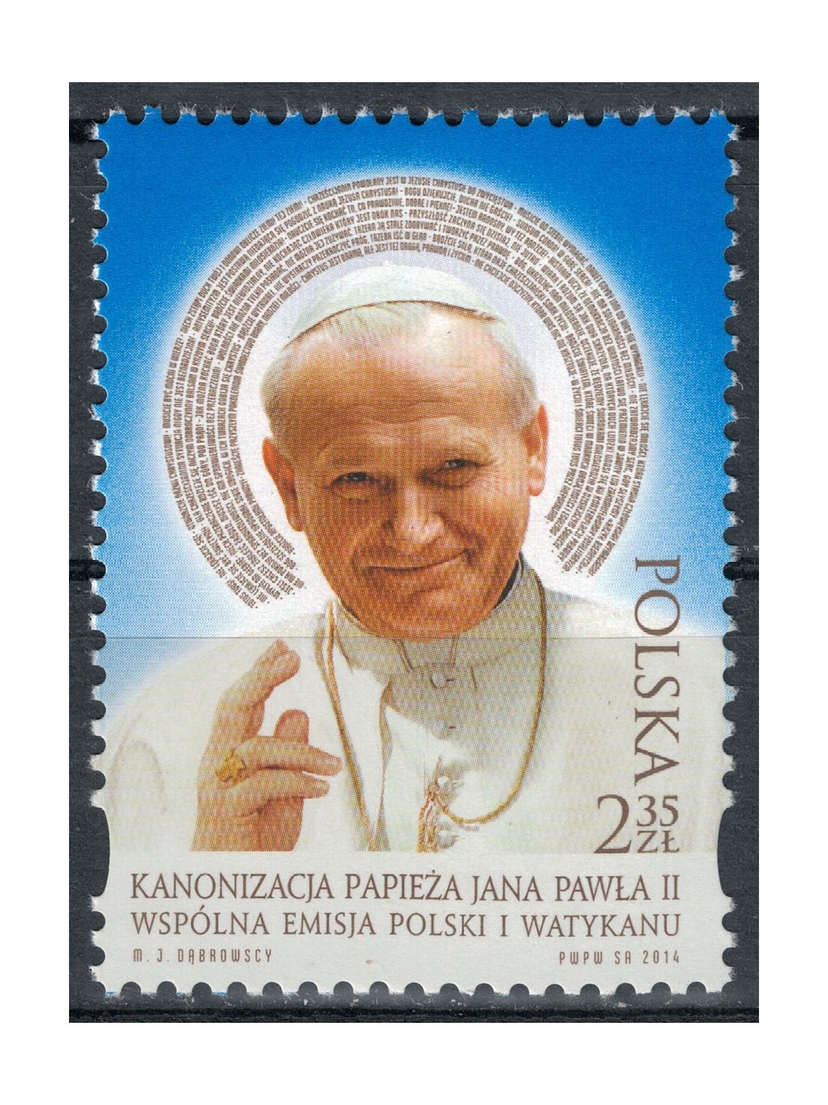 POLAND 2014 Canonization of Pope John Paul II MNH**