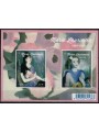 FRANCE 2016 Art (Marie Laurencin) s/s MNH**