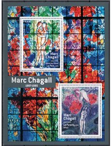 FRANCIA 2017 Arte (Marc Chagall) BF MNH**
