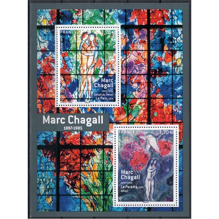 FRANCIA 2017 Arte (Marc Chagall) BF MNH**